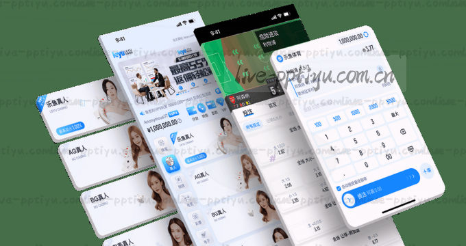 AI趋势雷达 洞察智能未来